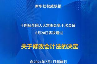 多少米合理？阿迪官方正式发布爱德华兹个人第一双签名球鞋AE1